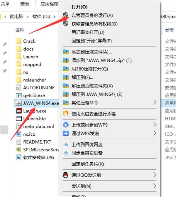 图10