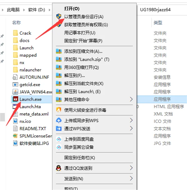 图14