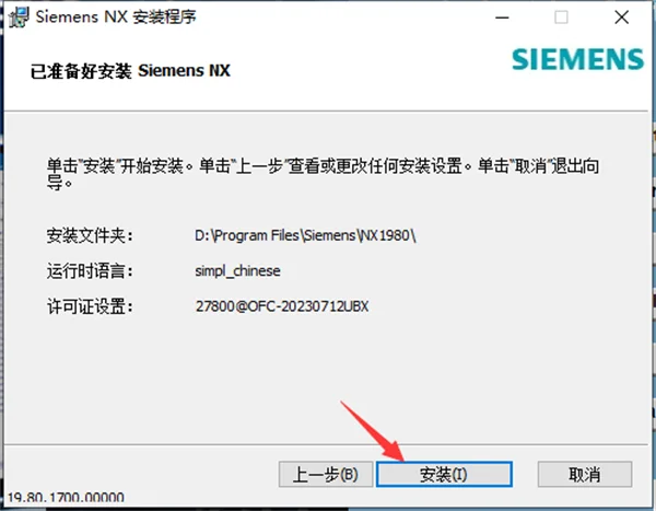 图22