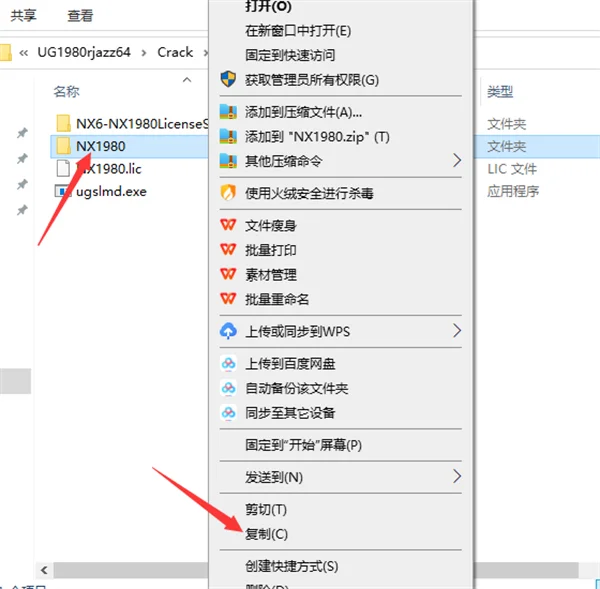 图26