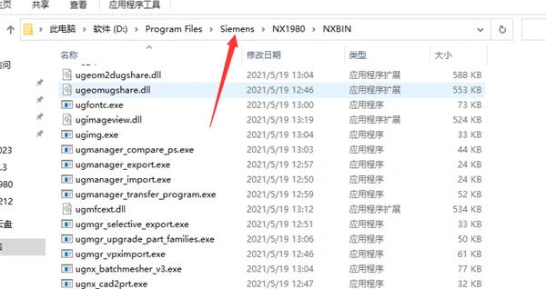 图29