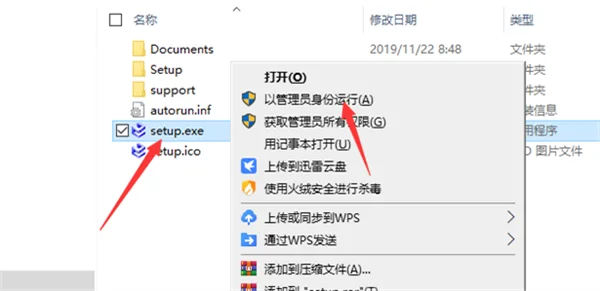 图6