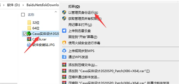 图13