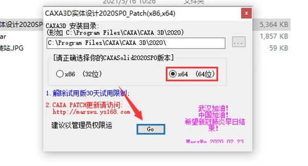 图14