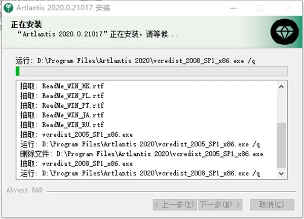 图12