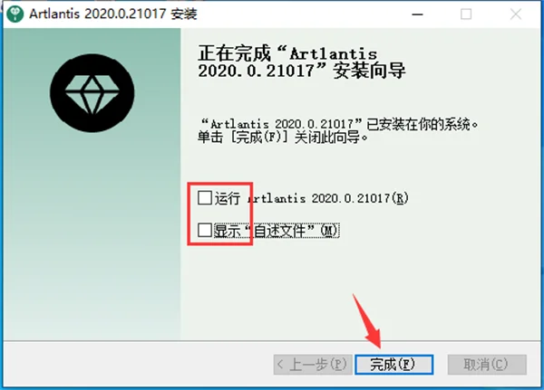 图13