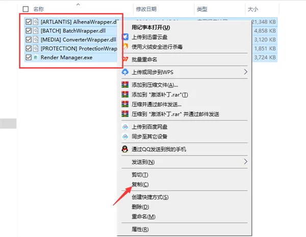 图15