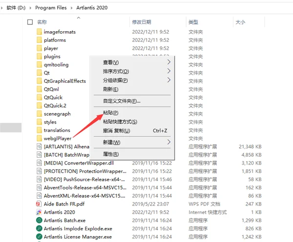 图18