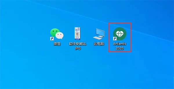 图20