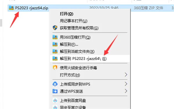 图4