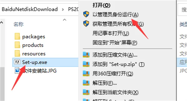 图5