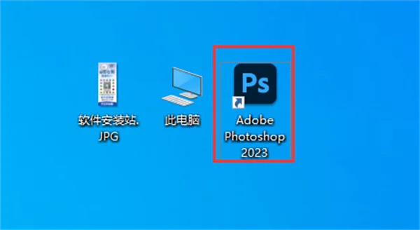 图10