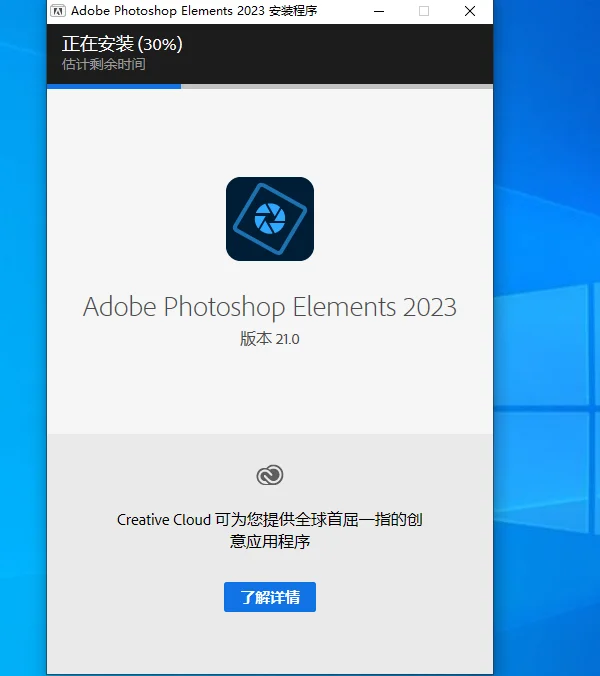 图7