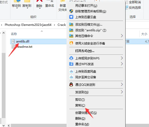 图9
