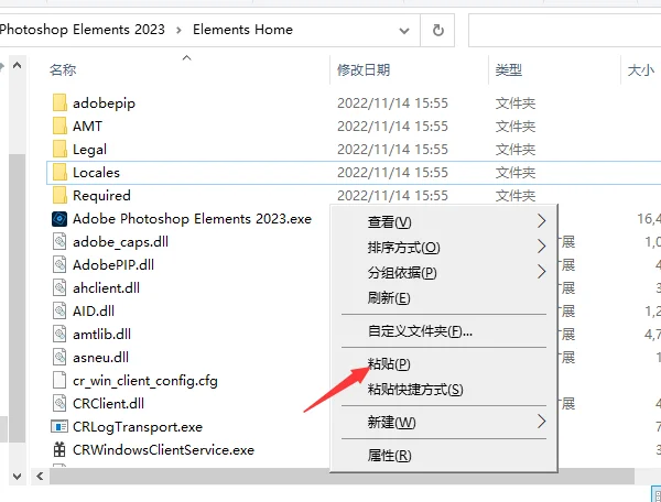 图11