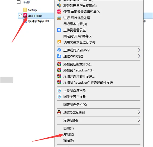 图14