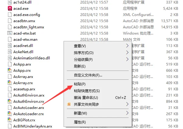 图16