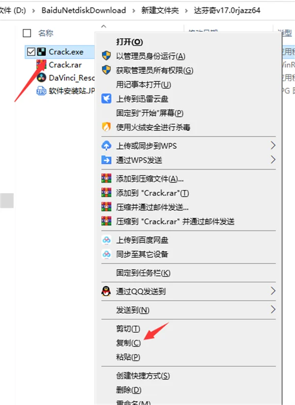 图15