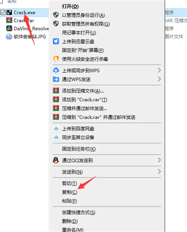图15