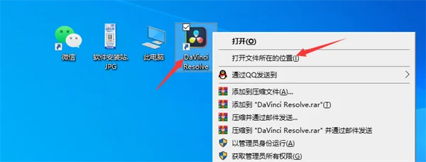 图16