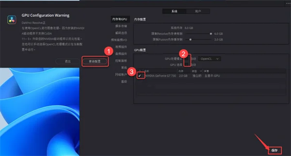 图22