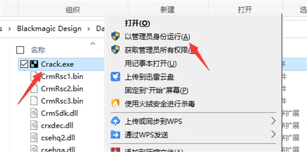 图18