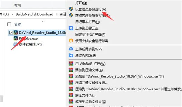图5