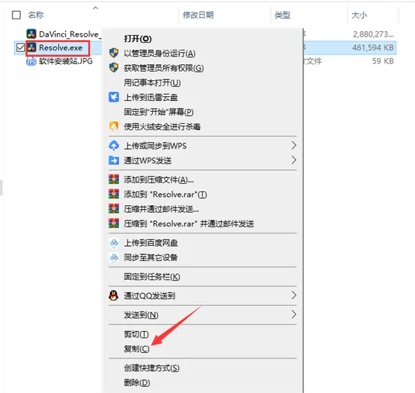图15