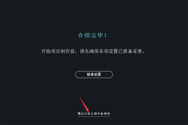 图22
