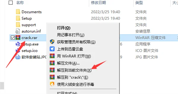 图11