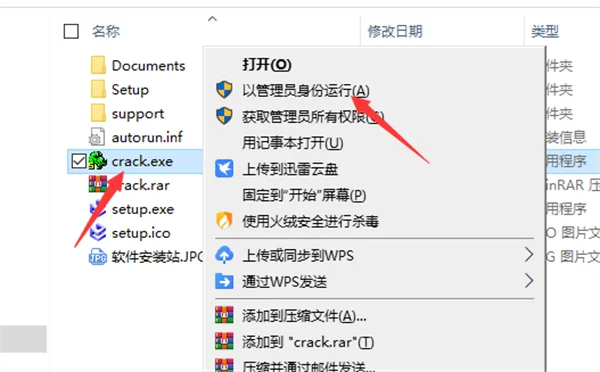图12