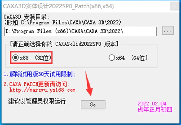 图13