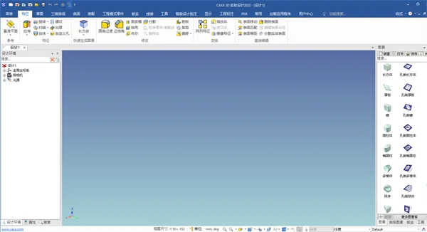 图15
