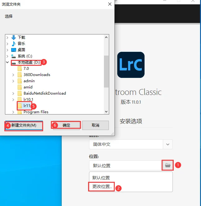 图3