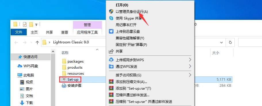 图2