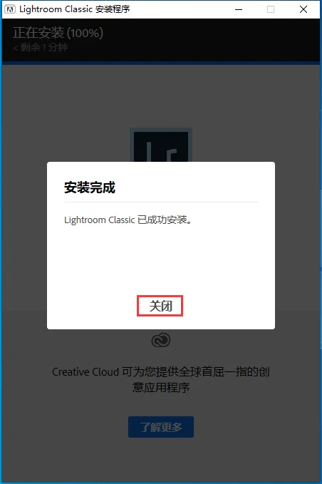 图6