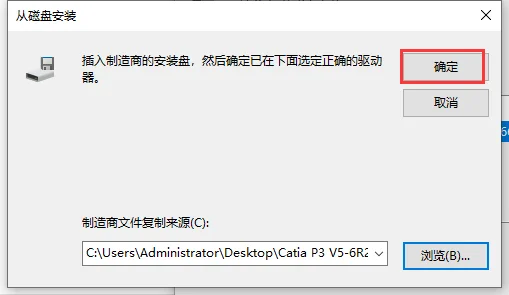图8