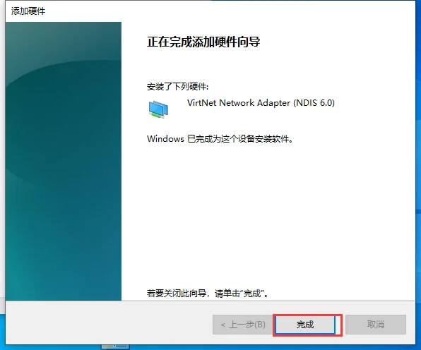 图11