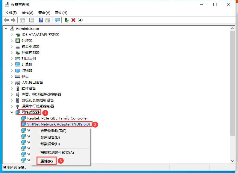 图12