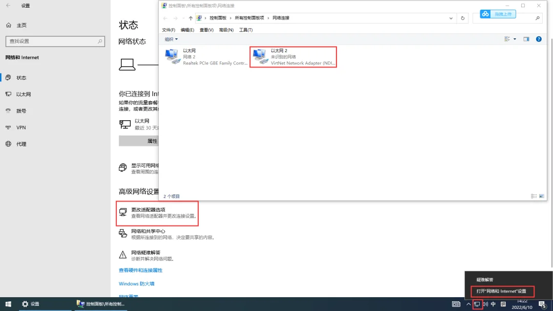 图20