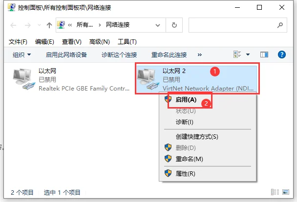 图21