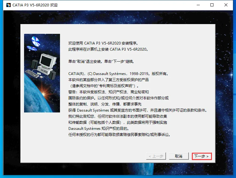图24