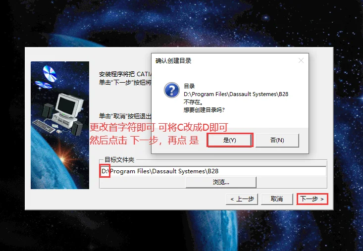 图25