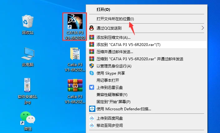 图38