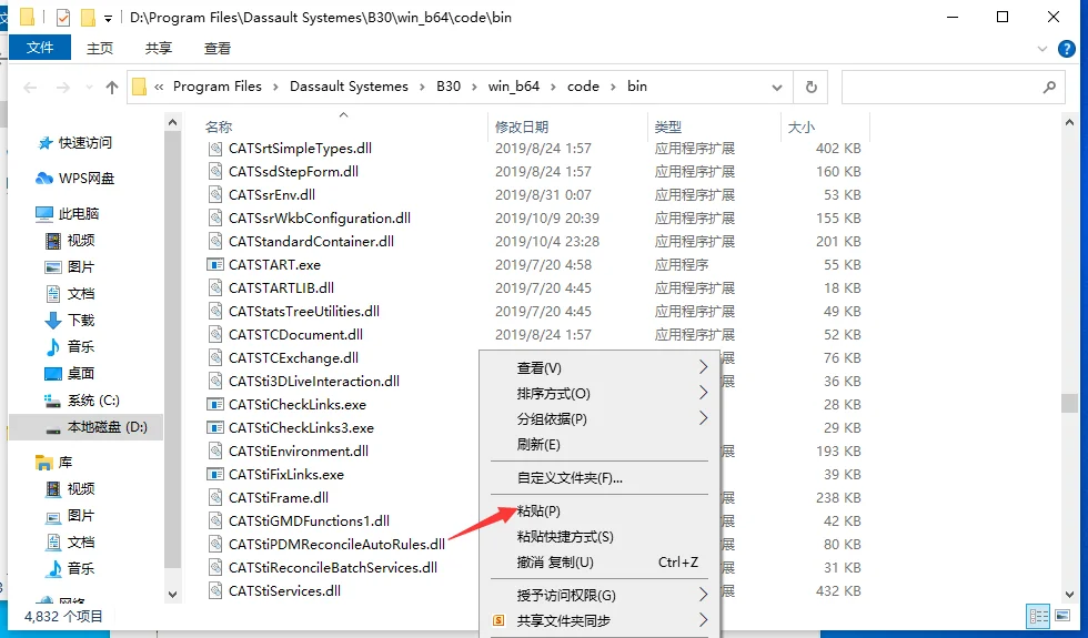 图39