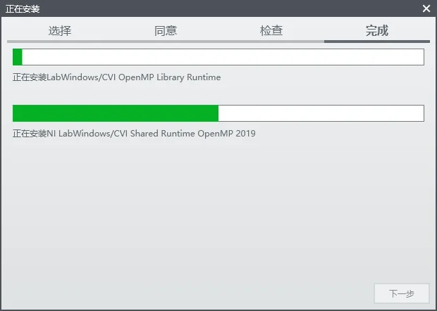 图10