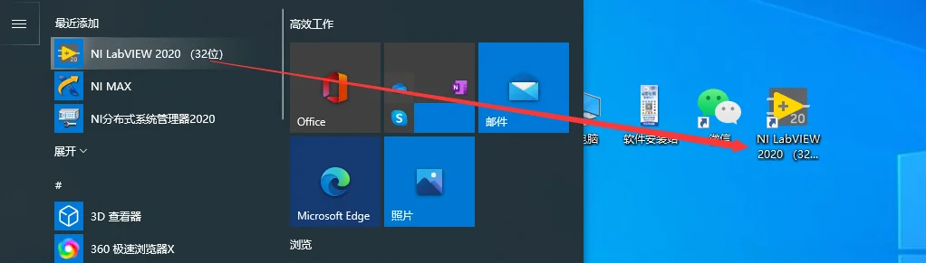 图16