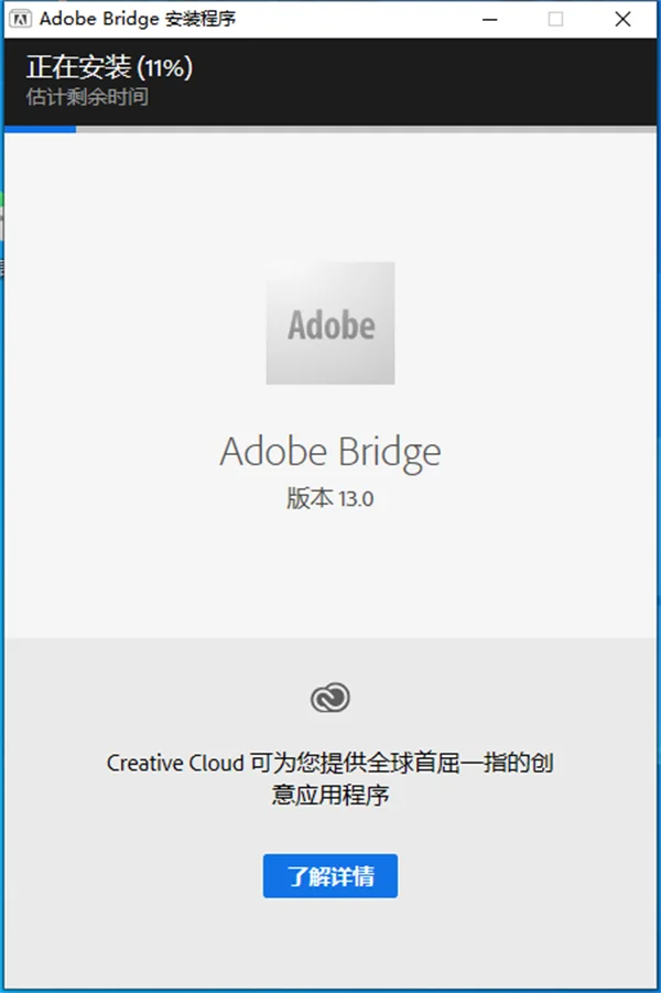 图7