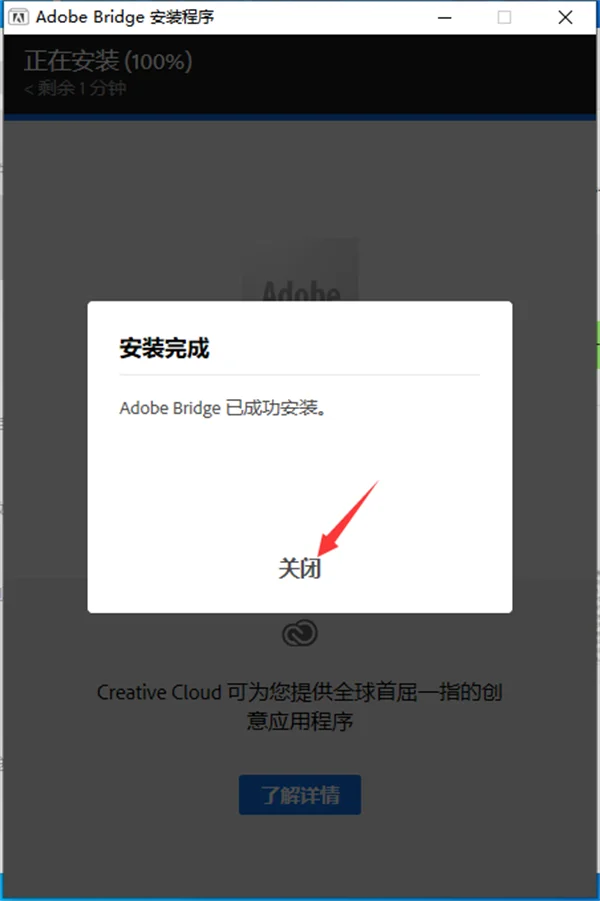 图8
