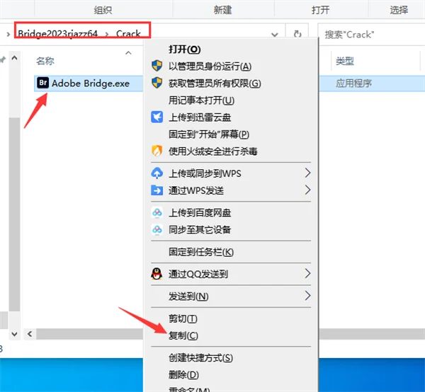 图10